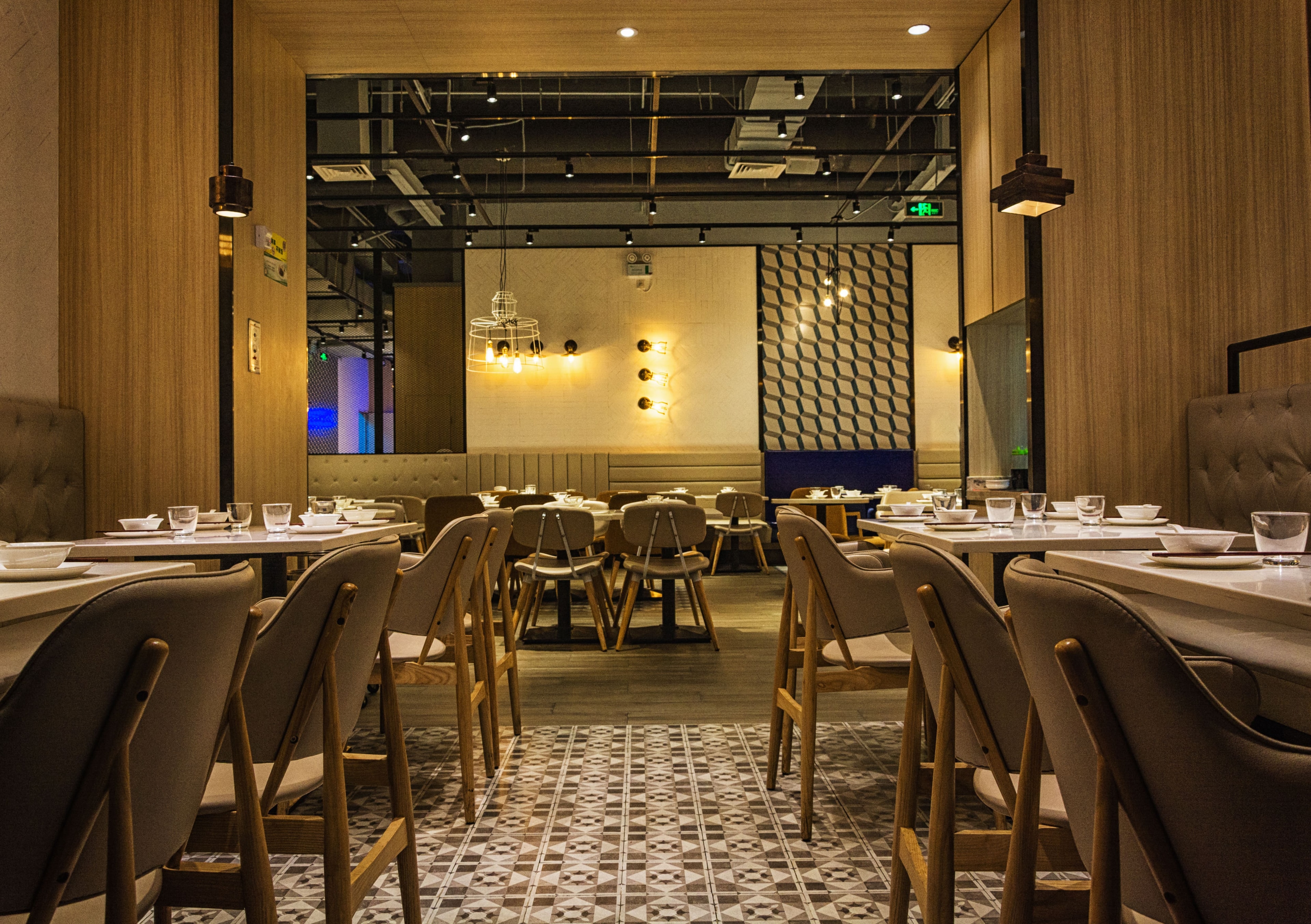 Restaurante Atlântico